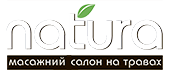 Natura Massage